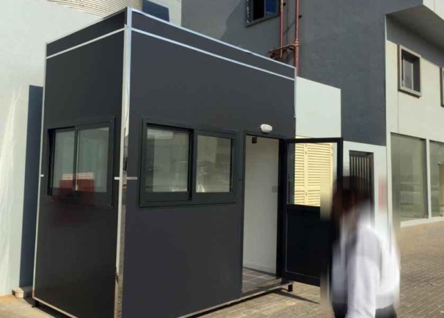 Prefabricated-Security-Gaurd-House