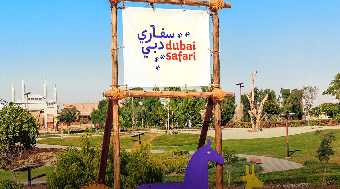 Dubai Safari Park