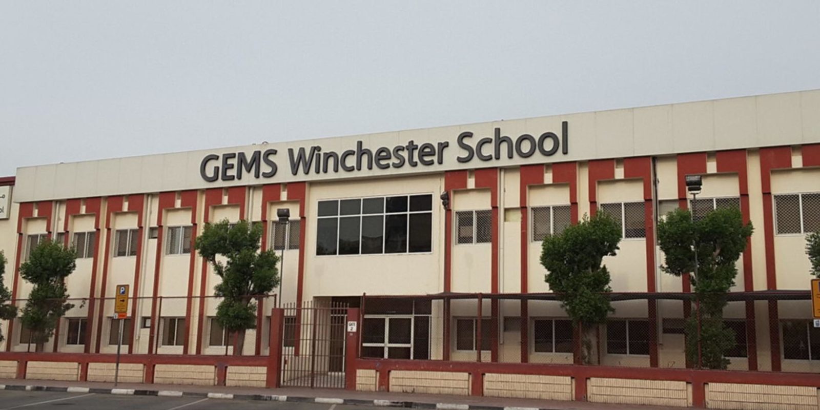 GEMS Education