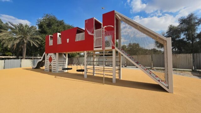 Mister Shade Nursery Playground Equipment Setup